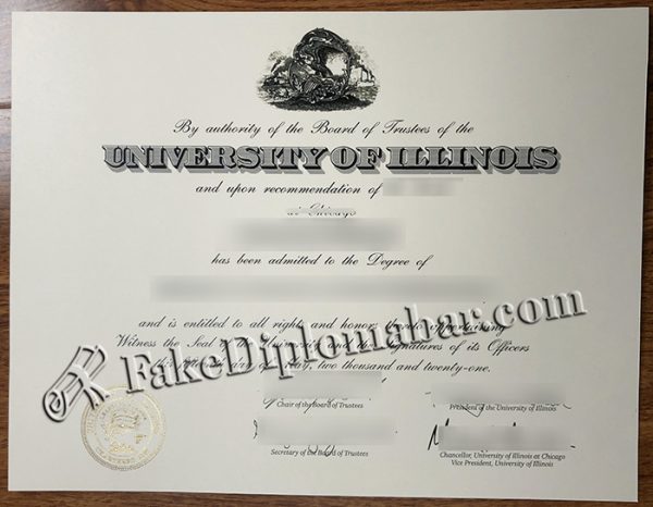 Fake Illinois State University Bachelor’s diploma