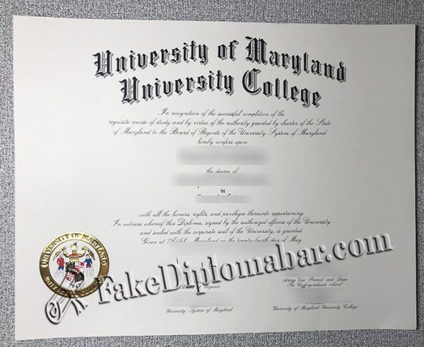 Buy fake UMD Diploma