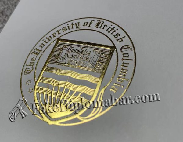 UBC diploma