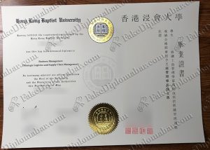 Buy fake KKBU diploma