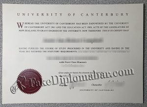 fake UC diploma
