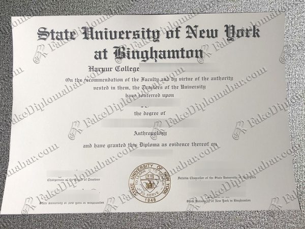 fake SUNY Binghamton diploma