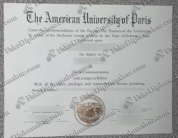 Buy Fake APU Diploma