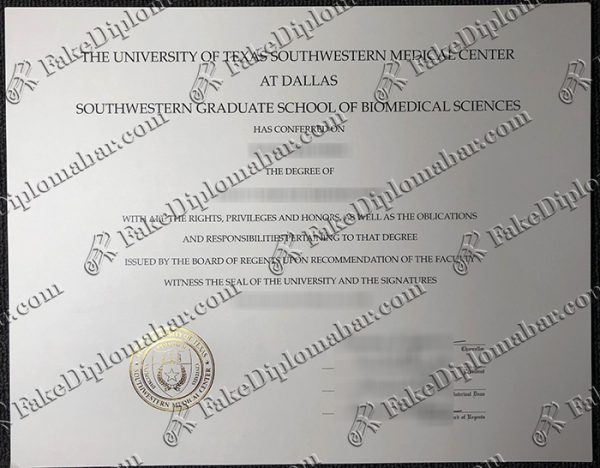 Buy fake UTSW diploma