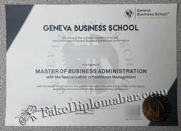 GBS diploma