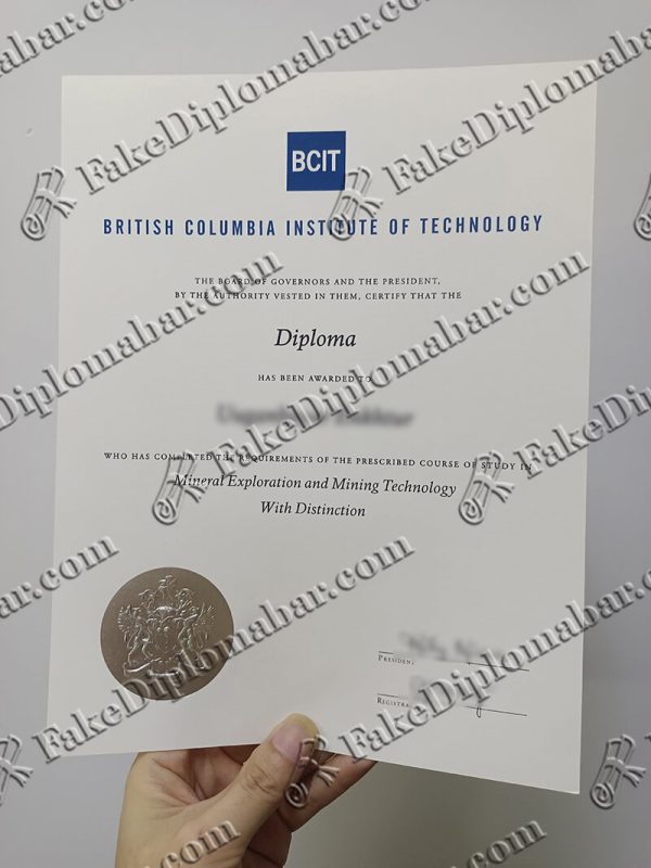British Columbia Institute of Technology (BCIT) diploma