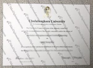 Chulalongkorn University diploma