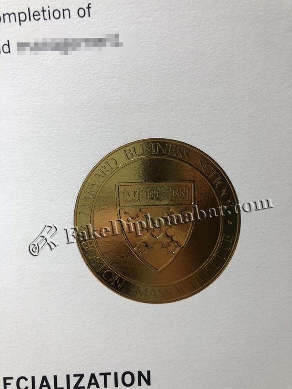 HBS Online Certificate Golden Hot Stamping Embossed Seal