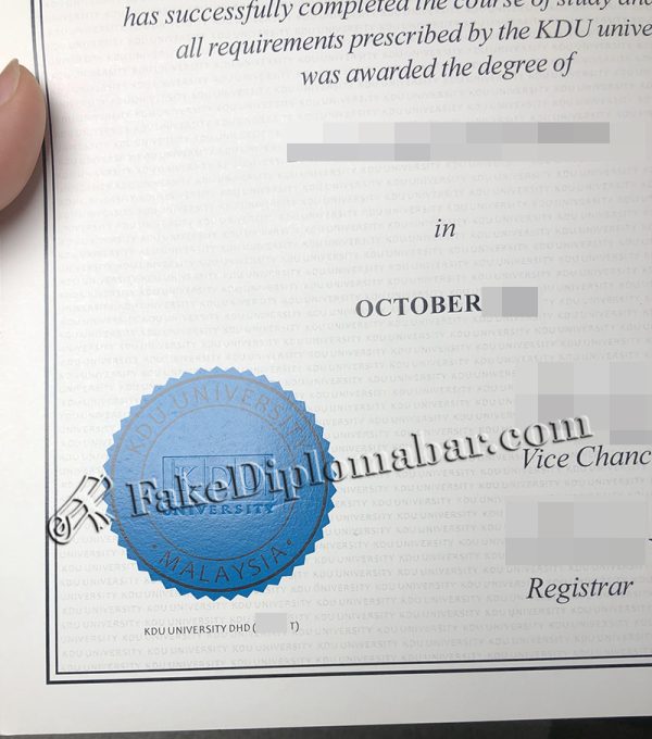 KDU University diploma raised seal