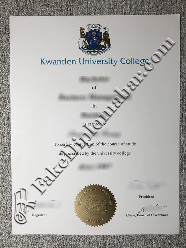 Kwantlen University College diploma