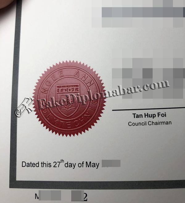 Ngee Ann Polytechnic Diploma Red Embossed Seal