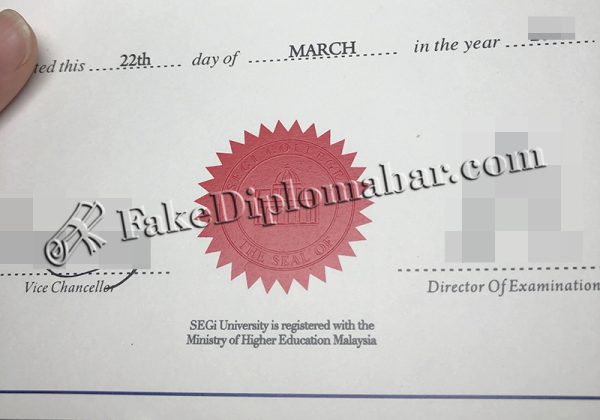 SEGI University Diploma Red Embossed Seal