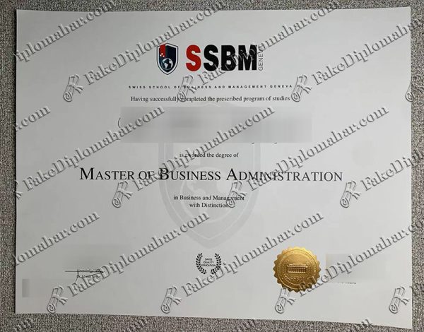 Fake SSBM Diploma