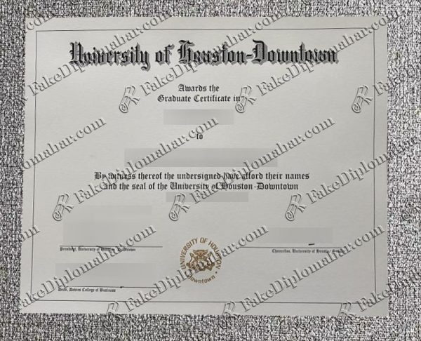 buy fake UHD diploma