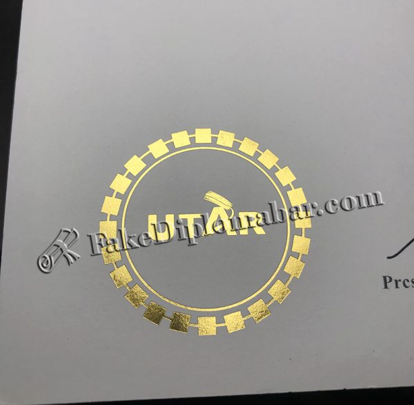 UTAR Diploma Golden Hot Stamping Embossed Seal