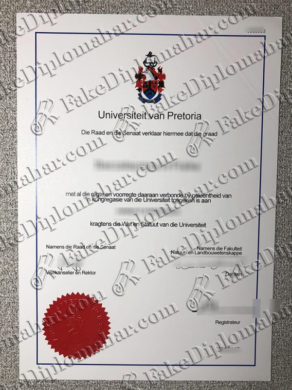 University of Pretoria degree, University of Pretoria certificate,