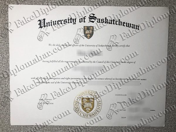 University of Saskatchewan diploma, University of Saskatchewan certificate,