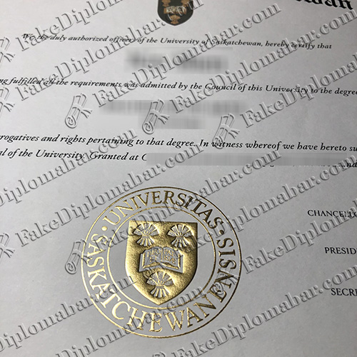 University of Saskatchewan diploma seal