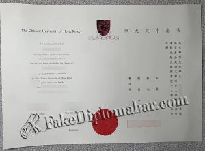 fake CUHK diploma