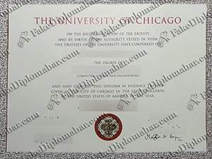 fake Chicago diplomas