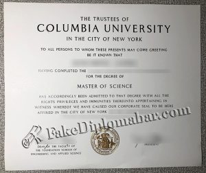 columbia university diploma