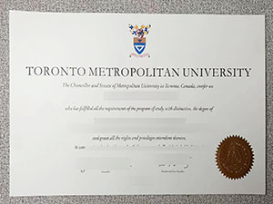 fake TMU diploma