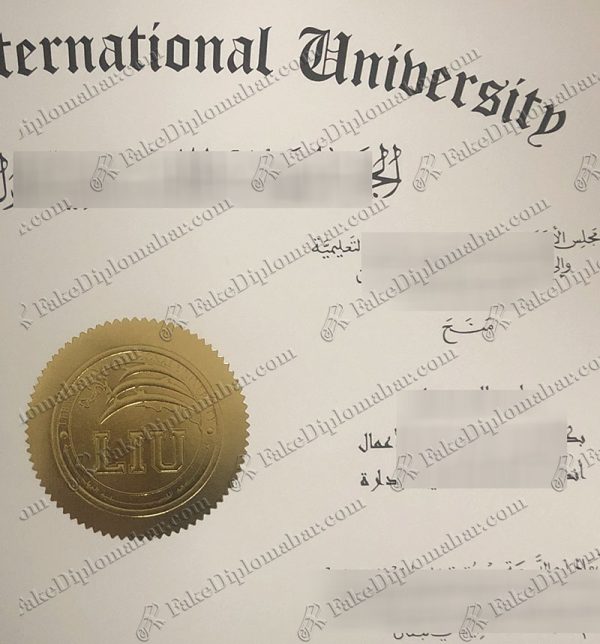 buy fake LIU diploma