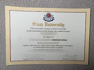 buy fake Siam university diploma