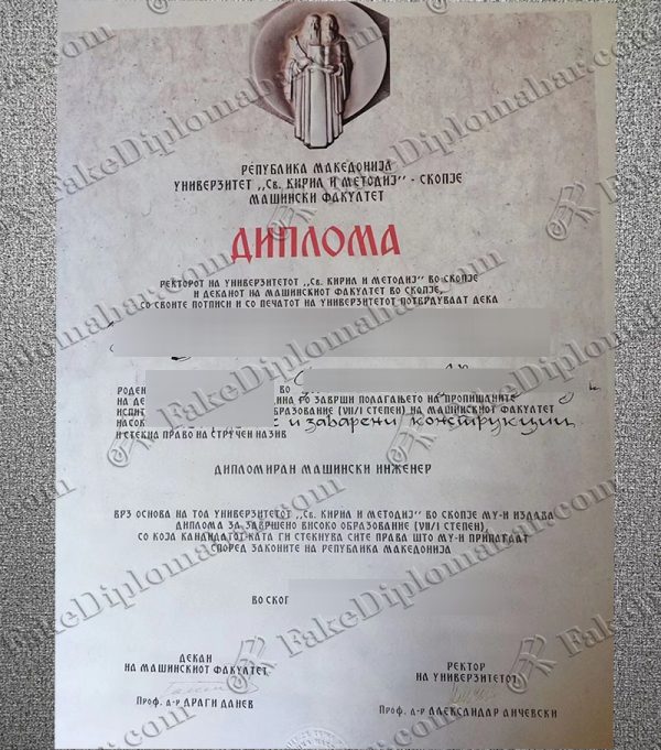 buy fake Skopje diploma online