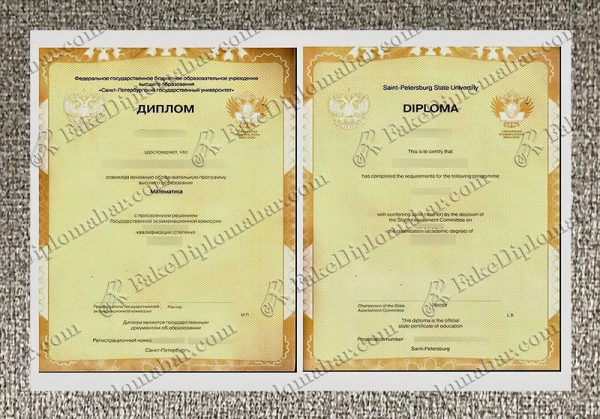 buy fake St Petersburg State University diploma online