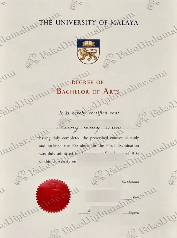 buy fake University of Malaya diploma