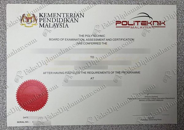 Buy fake KPM diploma