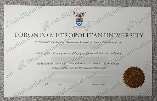 buy fake TMU diploma