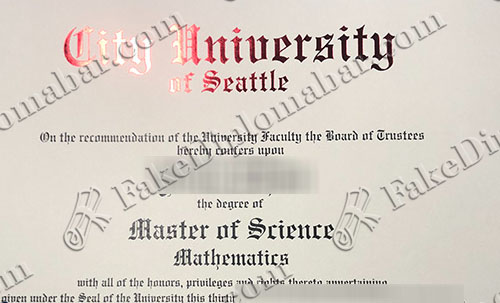 City University of Seattle diploma