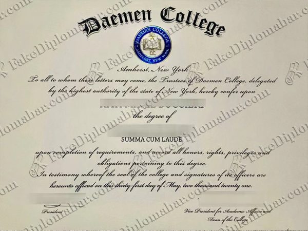 fake Daemen College degree