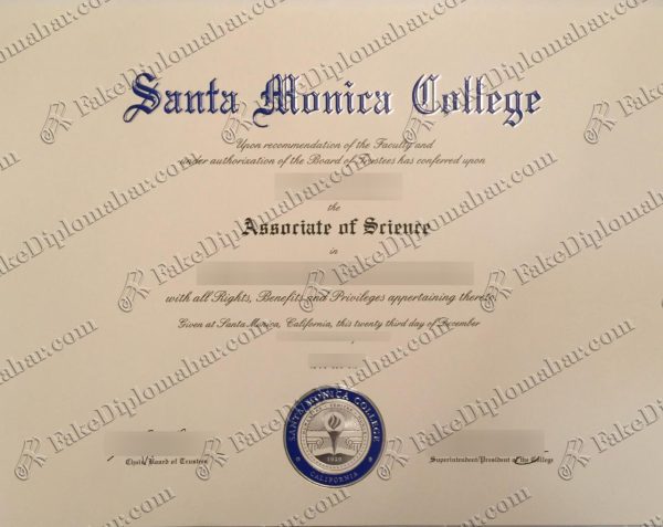 fake SMC diploma