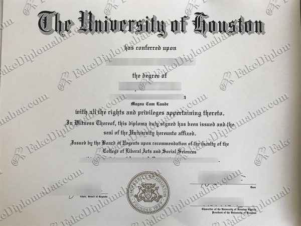 fake University of Houston diploma