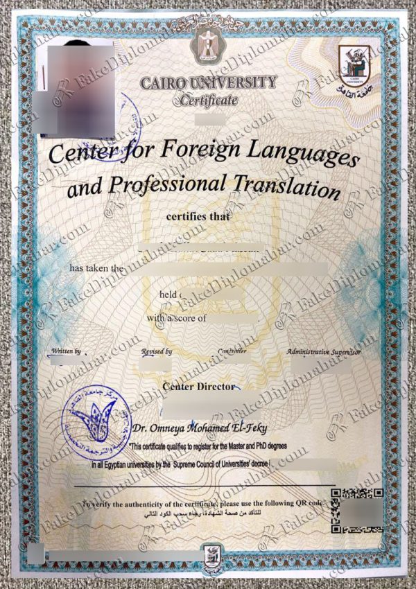 Cairo University certificate