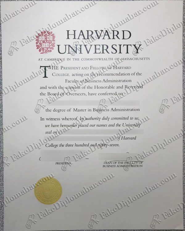Harvard University degree