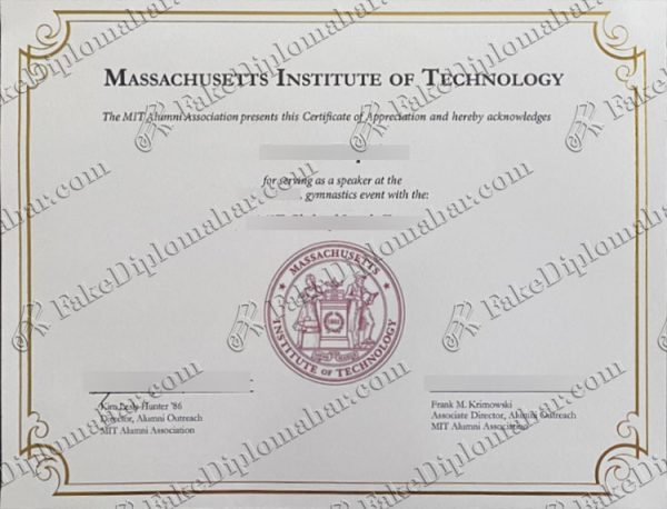 MIT certificate