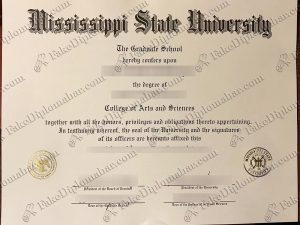 Mississippi State University degree