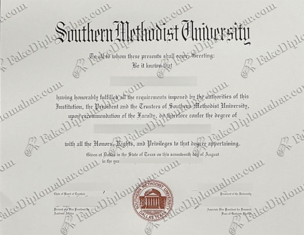 SMU diploma