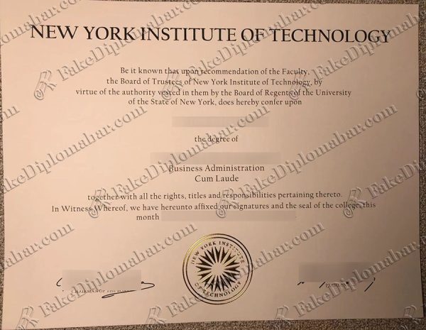 fake New York Institute of Technology degree
