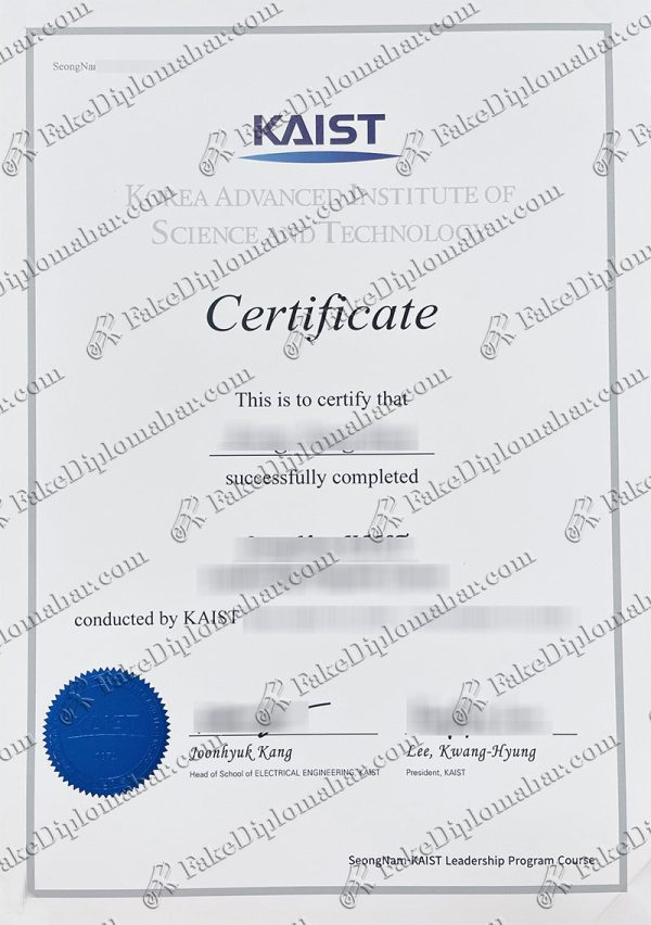 KAIST Certificate