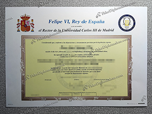 UC3M diploma, Universidad Carlos III de Madrid diploma