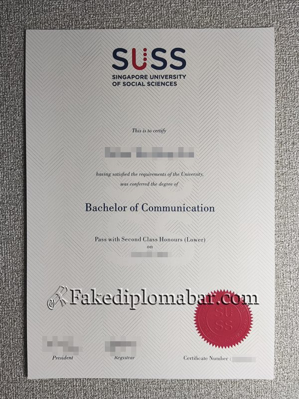 SUSS diploma, Singapore University of Social Sciences diploma